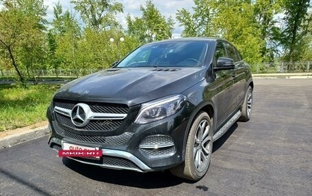 Mercedes-Benz GLE Coupe, 2018 год, 5 420 000 рублей, 2 фотография