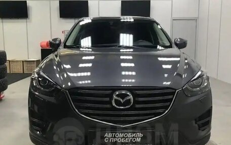 Mazda CX-5 II, 2015 год, 2 199 999 рублей, 2 фотография