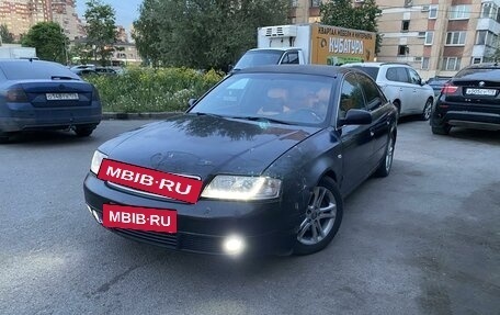 Audi A6, 1998 год, 365 000 рублей, 2 фотография