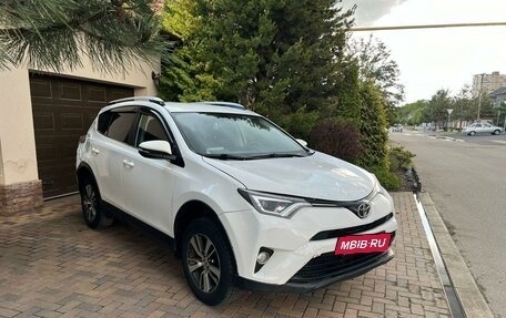 Toyota RAV4, 2018 год, 1 700 000 рублей, 5 фотография