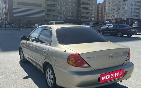 KIA Spectra II (LD), 2007 год, 398 000 рублей, 4 фотография