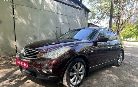 Infiniti EX, 2012 год, 1 699 000 рублей, 3 фотография