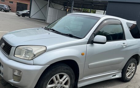 Toyota RAV4, 2000 год, 695 000 рублей, 2 фотография