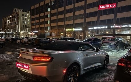 Chevrolet Camaro VI, 2016 год, 3 500 000 рублей, 2 фотография