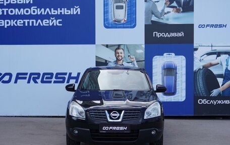 Nissan Qashqai, 2008 год, 1 120 000 рублей, 3 фотография