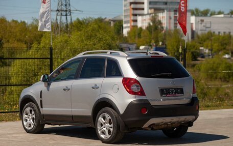 Opel Antara I, 2008 год, 875 000 рублей, 8 фотография