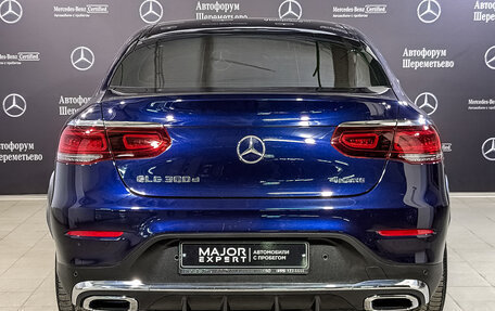Mercedes-Benz GLC Coupe, 2020 год, 6 050 000 рублей, 6 фотография