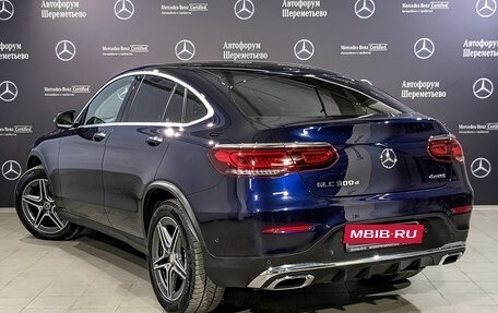 Mercedes-Benz GLC Coupe, 2020 год, 6 050 000 рублей, 7 фотография