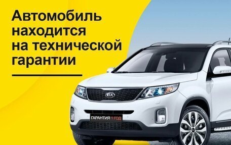 KIA cee'd I рестайлинг, 2011 год, 881 700 рублей, 2 фотография