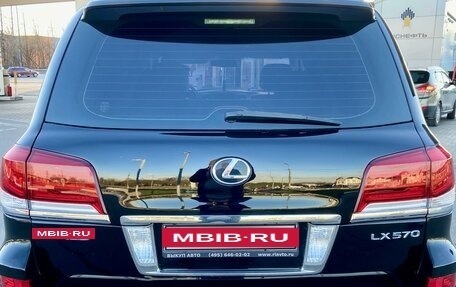 Lexus LX III, 2008 год, 4 500 000 рублей, 3 фотография
