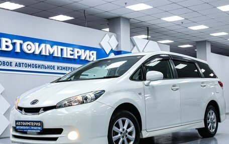 Toyota Wish II, 2010 год, 1 533 000 рублей, 2 фотография