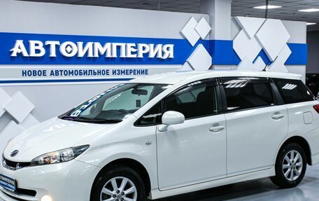 Toyota Wish II, 2010 год, 1 533 000 рублей, 3 фотография