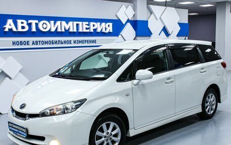 Toyota Wish II, 2010 год, 1 533 000 рублей, 4 фотография