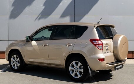 Toyota RAV4, 2011 год, 1 679 000 рублей, 2 фотография