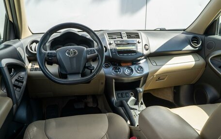 Toyota RAV4, 2011 год, 1 679 000 рублей, 6 фотография
