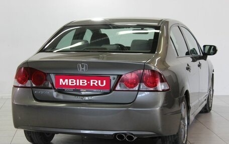 Honda Civic VIII, 2008 год, 599 000 рублей, 5 фотография