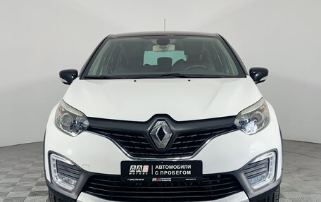 Renault Kaptur I рестайлинг, 2017 год, 1 748 000 рублей, 2 фотография