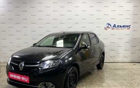 Renault Logan II, 2016 год, 735 000 рублей, 7 фотография