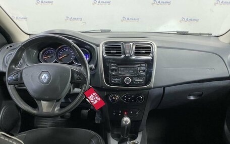 Renault Logan II, 2016 год, 735 000 рублей, 9 фотография