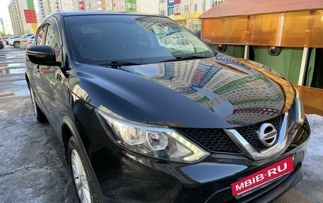 Nissan Qashqai, 2018 год, 1 550 000 рублей, 4 фотография