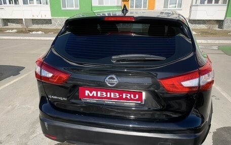 Nissan Qashqai, 2018 год, 1 550 000 рублей, 8 фотография