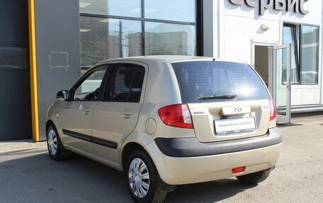 Honda CR-V III рестайлинг, 2007 год, 1 600 000 рублей, 3 фотография