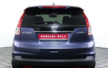 Honda CR-V IV, 2014 год, 2 278 000 рублей, 6 фотография