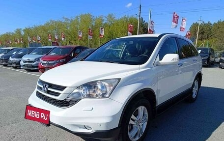 Honda CR-V IV, 2012 год, 2 099 995 рублей, 3 фотография