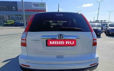Honda CR-V IV, 2012 год, 2 099 995 рублей, 6 фотография