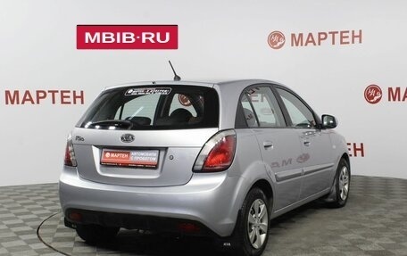 KIA Rio II, 2010 год, 617 000 рублей, 4 фотография