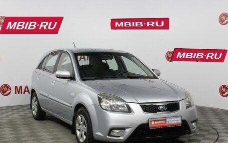 KIA Rio II, 2010 год, 617 000 рублей, 2 фотография