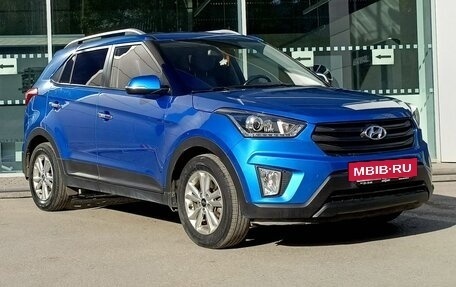 Hyundai Creta I рестайлинг, 2020 год, 2 300 000 рублей, 3 фотография