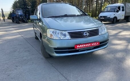 Nissan Liberty, 2001 год, 480 000 рублей, 2 фотография