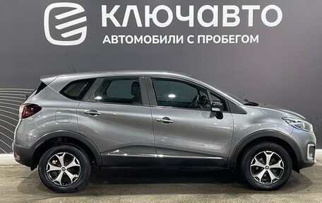 Renault Kaptur I рестайлинг, 2017 год, 1 340 000 рублей, 4 фотография