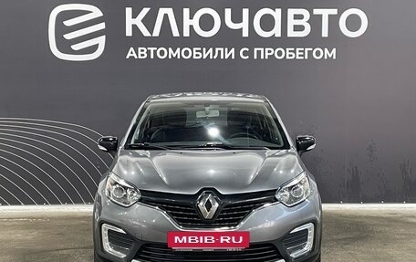 Renault Kaptur I рестайлинг, 2017 год, 1 340 000 рублей, 2 фотография