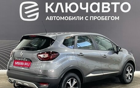 Renault Kaptur I рестайлинг, 2017 год, 1 340 000 рублей, 5 фотография