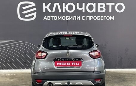 Renault Kaptur I рестайлинг, 2017 год, 1 340 000 рублей, 6 фотография