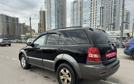 KIA Sorento IV, 2003 год, 549 900 рублей, 2 фотография