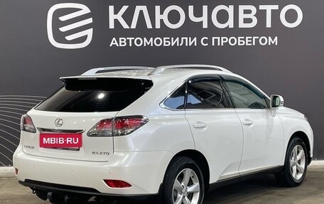 Lexus RX III, 2012 год, 2 295 000 рублей, 5 фотография