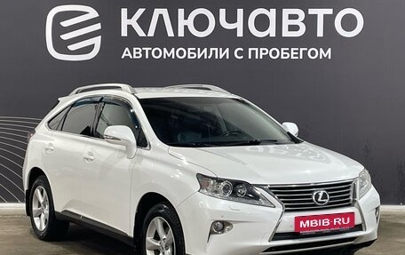 Lexus RX III, 2012 год, 2 295 000 рублей, 3 фотография