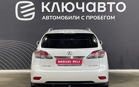 Lexus RX III, 2012 год, 2 295 000 рублей, 6 фотография