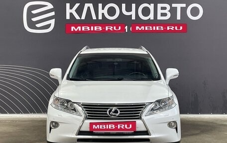 Lexus RX III, 2012 год, 2 295 000 рублей, 2 фотография