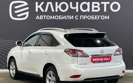 Lexus RX III, 2012 год, 2 295 000 рублей, 7 фотография