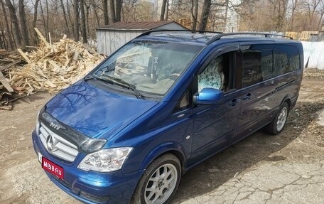 Mercedes-Benz Vito, 2012 год, 2 250 000 рублей, 3 фотография