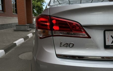 Hyundai i40 I рестайлинг, 2015 год, 1 420 000 рублей, 7 фотография