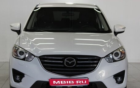 Mazda CX-5 II, 2015 год, 2 149 000 рублей, 2 фотография