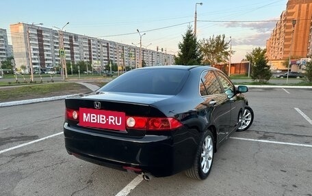 Honda Accord VII рестайлинг, 2004 год, 960 000 рублей, 2 фотография