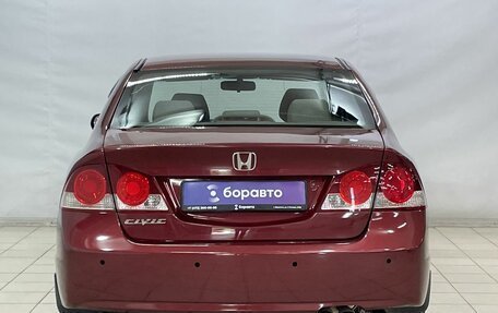 Honda Civic VIII, 2008 год, 899 000 рублей, 6 фотография