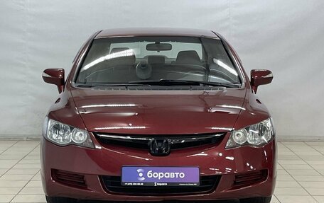 Honda Civic VIII, 2008 год, 899 000 рублей, 3 фотография