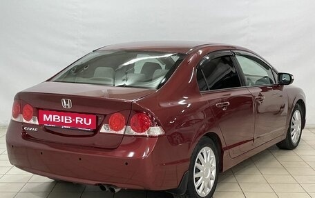 Honda Civic VIII, 2008 год, 899 000 рублей, 4 фотография